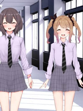 [あろはそふと] 生ハメ禁止とは言ってない自慰我慢生徒会選挙_106_P008