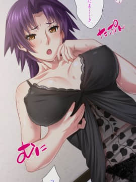 [TGA] 貸し出し妻、満里奈のネトラセ報告 元カレのオジサマ編_078_01_077