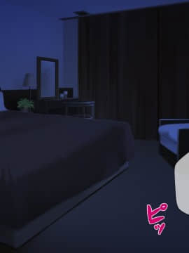 [TGA] 貸し出し妻、満里奈のネトラセ報告 元カレのオジサマ編_106_01_105