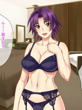 [TGA] 貸し出し妻、満里奈のネトラセ報告 元カレのオジサマ編_110_01_109