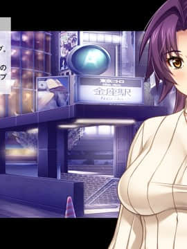 [TGA] 貸し出し妻、満里奈のネトラセ報告 元カレのオジサマ編_198_02_004