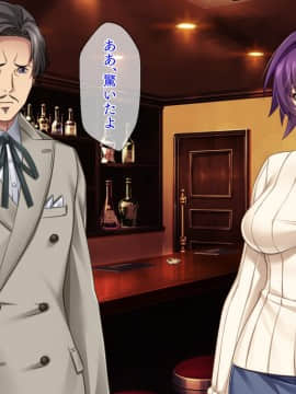[TGA] 貸し出し妻、満里奈のネトラセ報告 元カレのオジサマ編_200_02_006