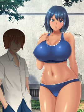 [ネコノホシ] 身長180cm幼馴染が150cmチャラ男に寝取られる話_127_126
