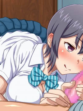 [ほっとみかん (きしめん)] ぽんこつニート姉のメス穴は俺専用の気持ち良すぎる生オナホ_279
