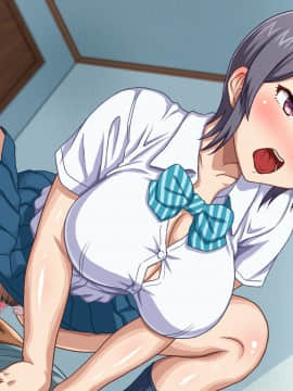 [ほっとみかん (きしめん)] ぽんこつニート姉のメス穴は俺専用の気持ち良すぎる生オナホ_281
