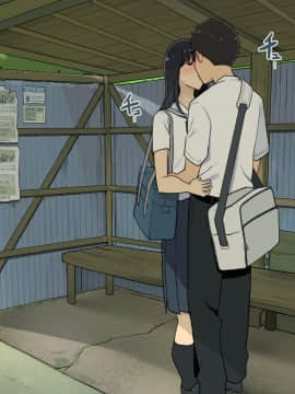 [わかまつ] 卒業の日まで毎日バス停で後輩女子とセックスする話 [中国翻訳]_014