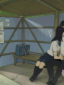 [わかまつ] 卒業の日まで毎日バス停で後輩女子とセックスする話 [中国翻訳]_015