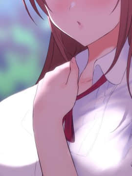 [ぴゅあらいと] NTRサバイバル〜女性教師が生徒と遭難した15日間の記録〜_032__31