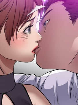 貪婪烈火 1-30話[完結][頁面順序修復]_00112