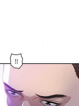 貪婪烈火 1-30話[完結][頁面順序修復]_00137