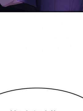 貪婪烈火 1-30話[完結][頁面順序修復]_00174
