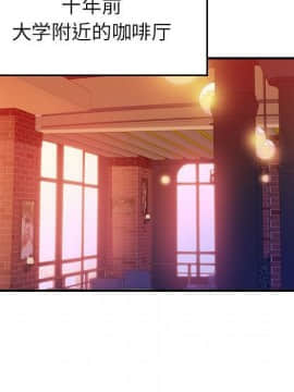 貪婪烈火 1-30話[完結][頁面順序修復]_00184