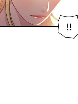貪婪烈火 1-30話[完結][頁面順序修復]_00209