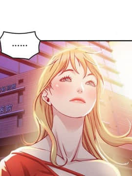 貪婪烈火 1-30話[完結][頁面順序修復]_00214