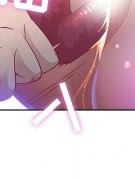 貪婪烈火 1-30話[完結][頁面順序修復]_00245