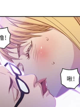 貪婪烈火 1-30話[完結][頁面順序修復]_00261