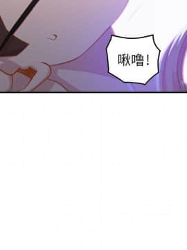 貪婪烈火 1-30話[完結][頁面順序修復]_00262