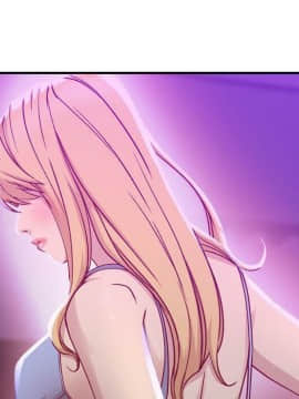 貪婪烈火 1-30話[完結][頁面順序修復]_00280