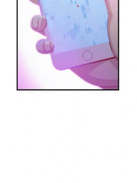 貪婪烈火 1-30話[完結][頁面順序修復]_00293