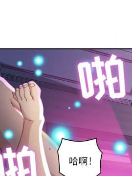 貪婪烈火 1-30話[完結][頁面順序修復]_00305