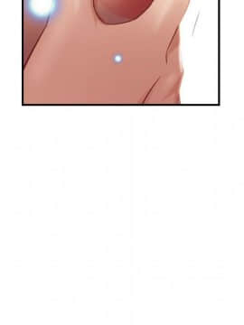 貪婪烈火 1-30話[完結][頁面順序修復]_00344