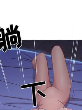 貪婪烈火 1-30話[完結][頁面順序修復]_00351