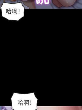 貪婪烈火 1-30話[完結][頁面順序修復]_00363