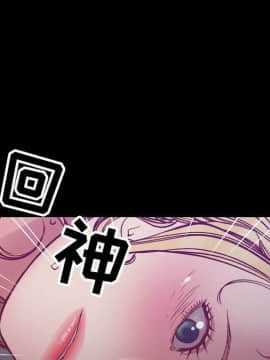 貪婪烈火 1-30話[完結][頁面順序修復]_00368