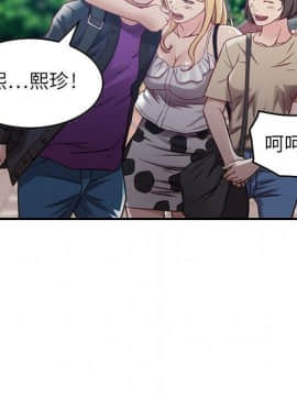 貪婪烈火 1-30話[完結][頁面順序修復]_00393