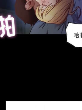 貪婪烈火 1-30話[完結][頁面順序修復]_00441