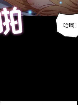 貪婪烈火 1-30話[完結][頁面順序修復]_00443