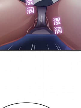 貪婪烈火 1-30話[完結][頁面順序修復]_00451