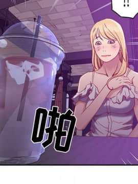 貪婪烈火 1-30話[完結][頁面順序修復]_00456