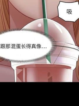 貪婪烈火 1-30話[完結][頁面順序修復]_00479