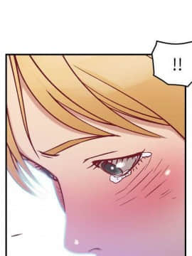 貪婪烈火 1-30話[完結][頁面順序修復]_00519