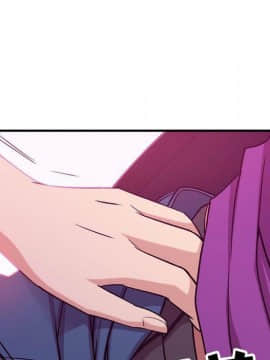 貪婪烈火 1-30話[完結][頁面順序修復]_00536
