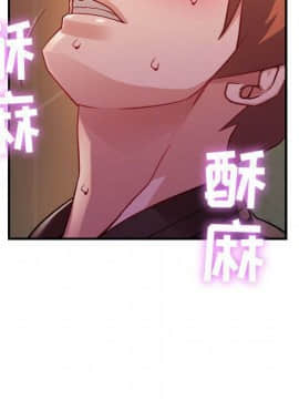 貪婪烈火 1-30話[完結][頁面順序修復]_00554