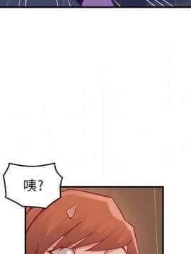 貪婪烈火 1-30話[完結][頁面順序修復]_00562