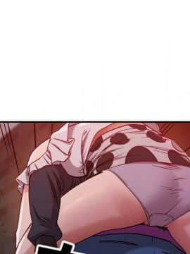 貪婪烈火 1-30話[完結][頁面順序修復]_00570