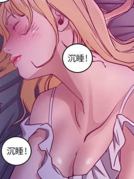 貪婪烈火 1-30話[完結][頁面順序修復]_00599