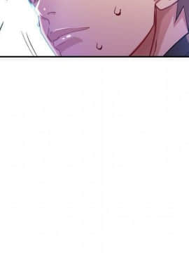 貪婪烈火 1-30話[完結][頁面順序修復]_00606