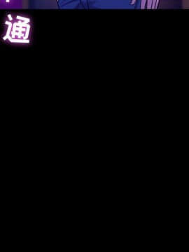 貪婪烈火 1-30話[完結][頁面順序修復]_00627