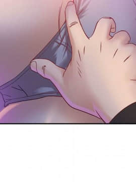 貪婪烈火 1-30話[完結][頁面順序修復]_00637