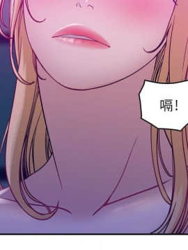 貪婪烈火 1-30話[完結][頁面順序修復]_00659