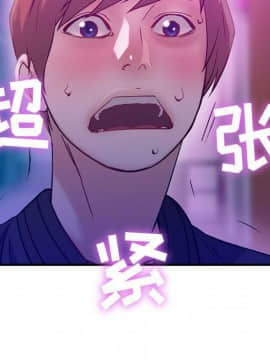貪婪烈火 1-30話[完結][頁面順序修復]_00661