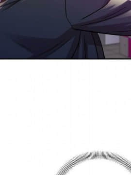 貪婪烈火 1-30話[完結][頁面順序修復]_00667