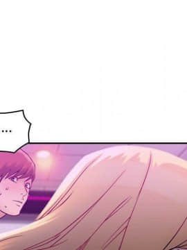 貪婪烈火 1-30話[完結][頁面順序修復]_00677