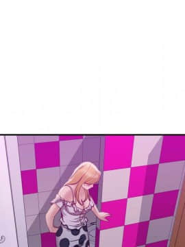 貪婪烈火 1-30話[完結][頁面順序修復]_00694
