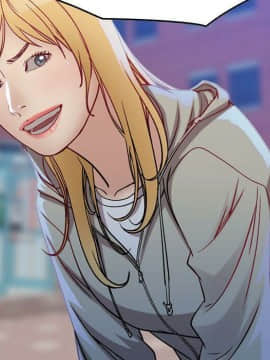 貪婪烈火 1-30話[完結][頁面順序修復]_00739