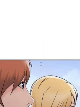 貪婪烈火 1-30話[完結][頁面順序修復]_00781